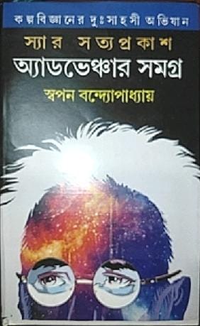 1eeaa66f-ab33-40c6-97f4-456b5718974f