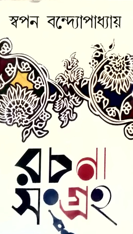 6c658ed9-522f-4d1a-8056-206d2e69423c