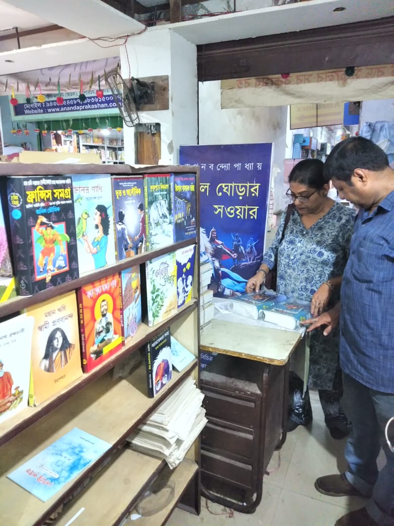 Image gallery marquee