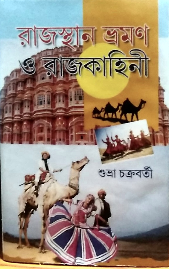 a44a86ab-2dbd-4b6b-a194-49dbe0a411ee