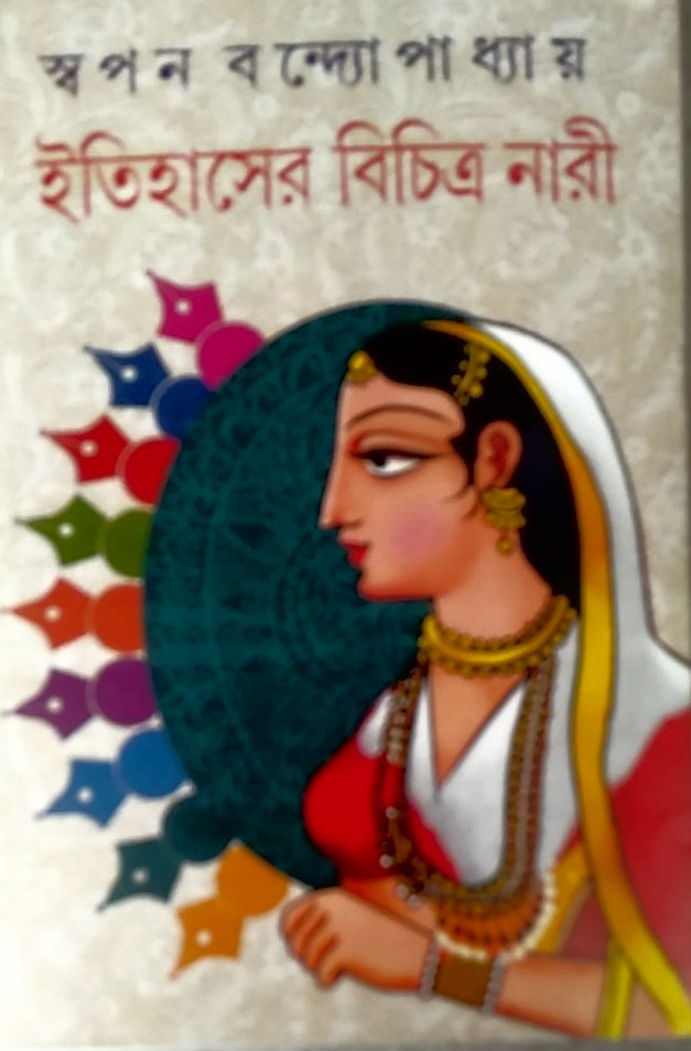 f511b328-408e-45e2-8ee7-3c20ffc053c6