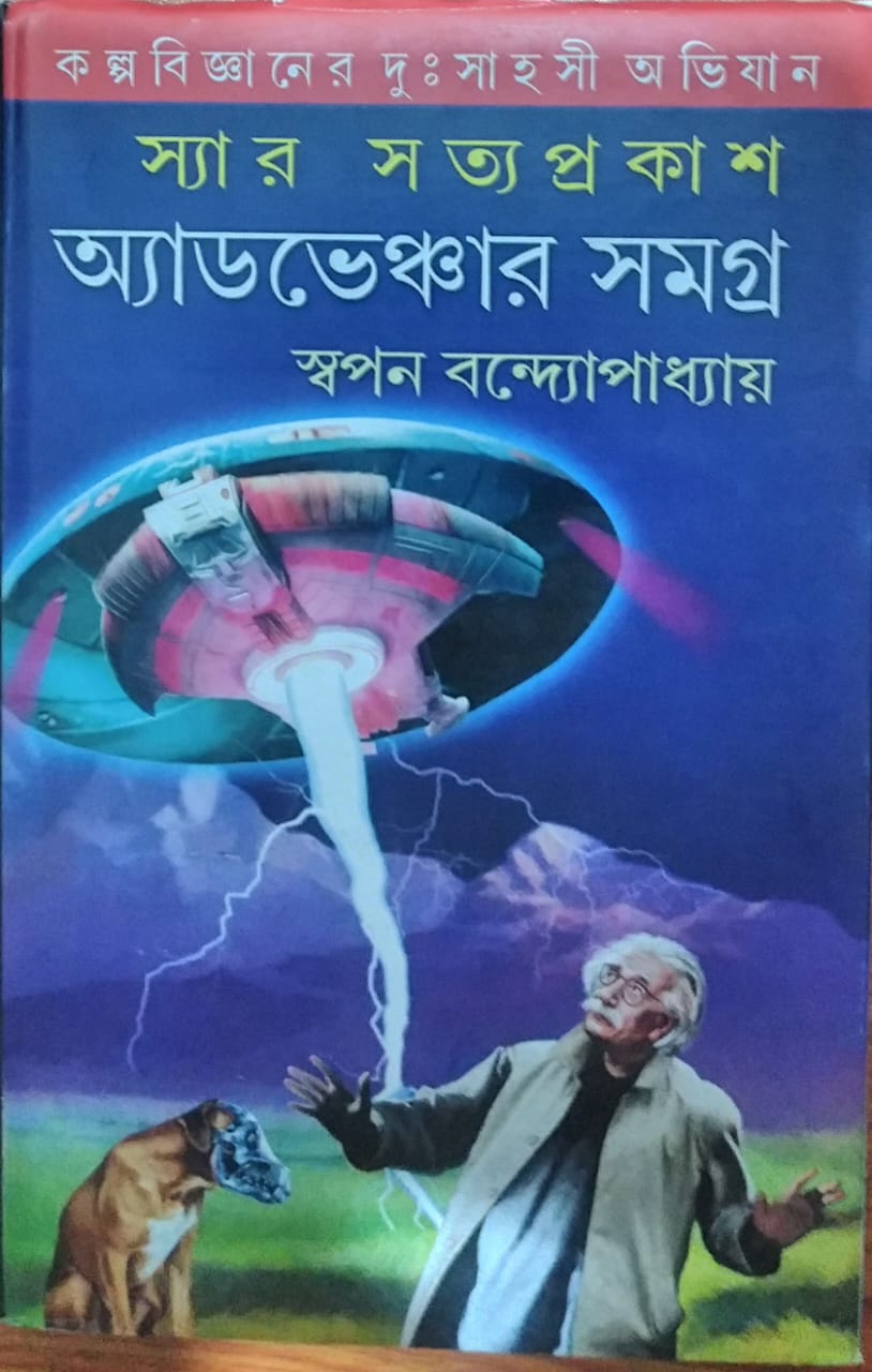 fcf30b06-f8d1-4946-a40e-c2e101656ec0